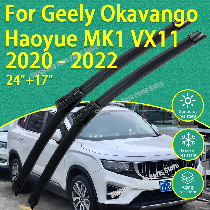 

Front Silicone Coating Wipers for Geely Okavango Haoyue MK1 VX11 2020 - 2022 Car Wiper Windshield Windscreen Blades Accessories
