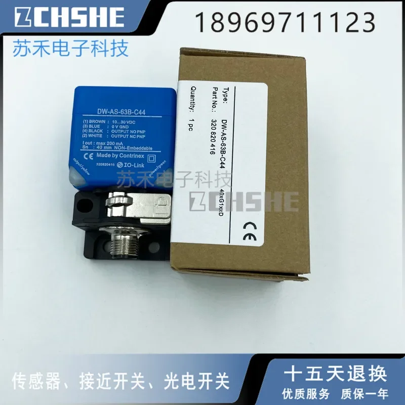 DW-AS-63B-C44 New proximity switch