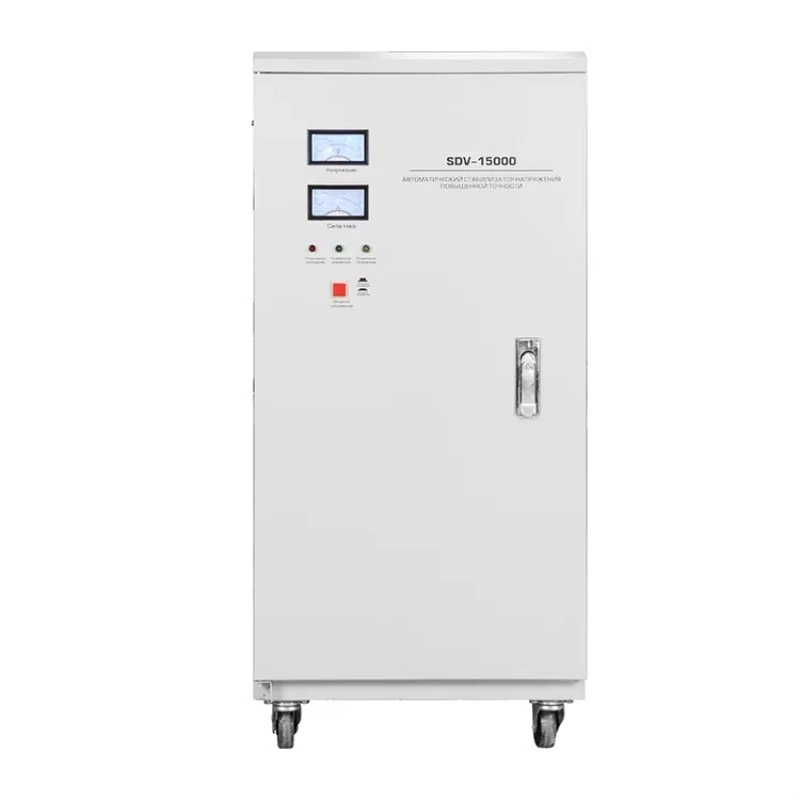 

SVC TND 15 кВА AVR регулятор медная катушка серводвигатель 50 Гц 60 Гц мощность автоматический регулятор/регулятор переменного тока