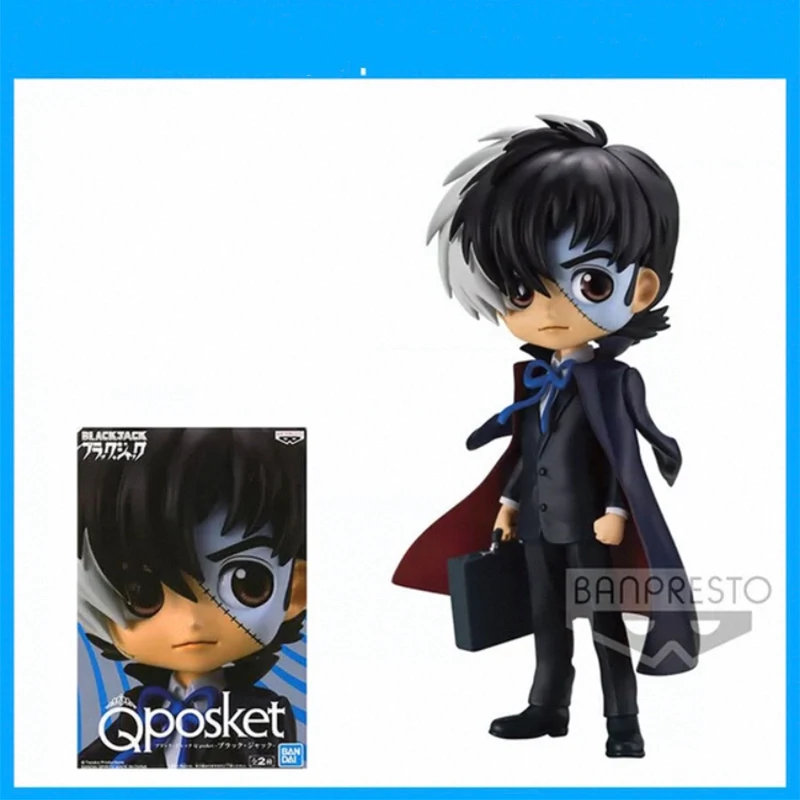 

In stock Bandai Qposket Kinomoto Sakura Betty Ranma 1/2 Chun-Li Jack's anime character movable doll figure toy children's gift