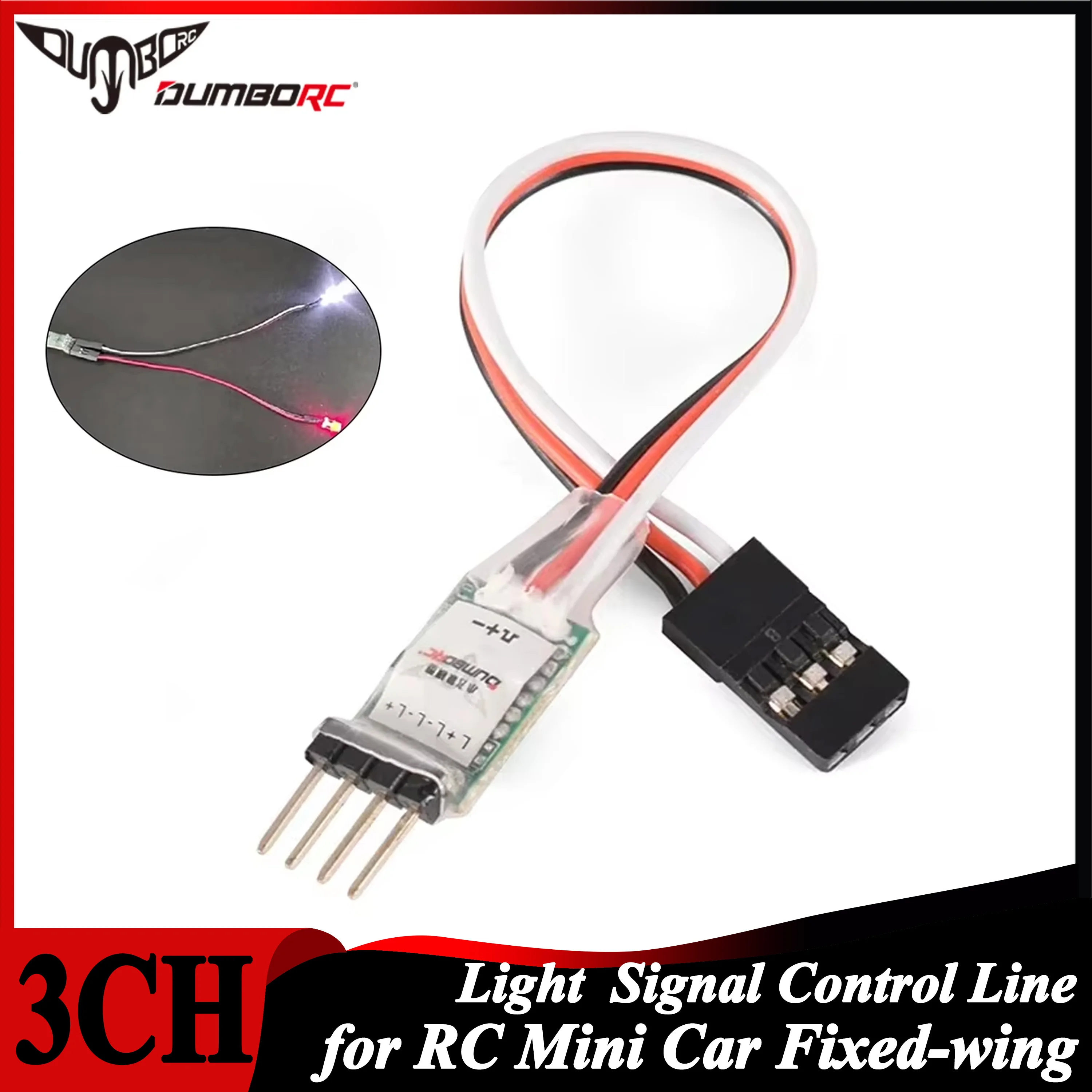 DUMBORC 3CH LED Turn on/off JR Plug Lamp Light Controller Switch Panel System Signal Control Line for RC Car Vehicle Aircraft