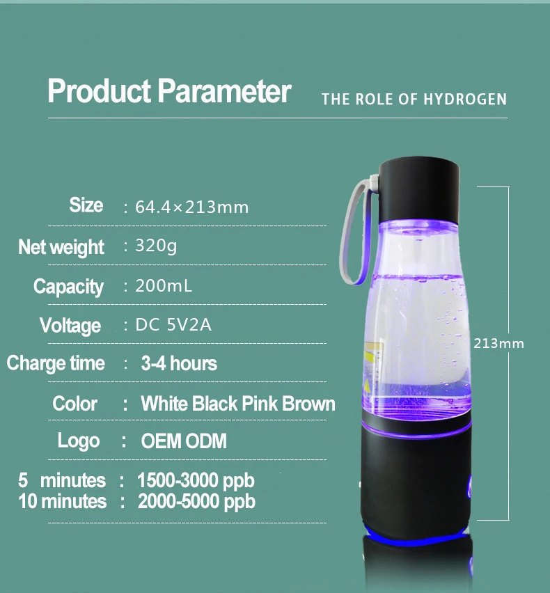 SOUDRON 새로운 5000ppb 슈퍼 수소 물 생성기 병 SPE 물 수소 발생기 병