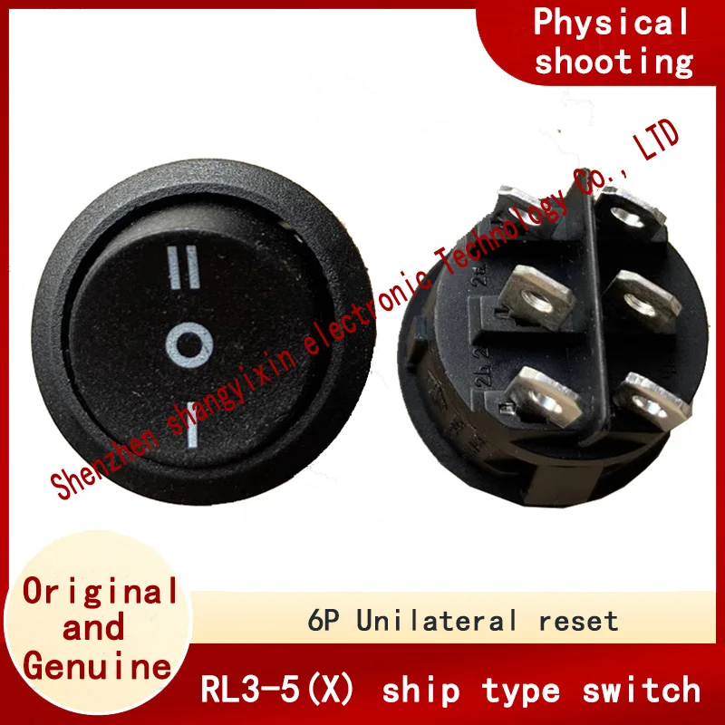 

Оригинальный круглый корабельный переключатель RL3-5(X), 6-контактный односторонний кнопочный переключатель с самовозвратом 6A250V T125/55, сертифицированный