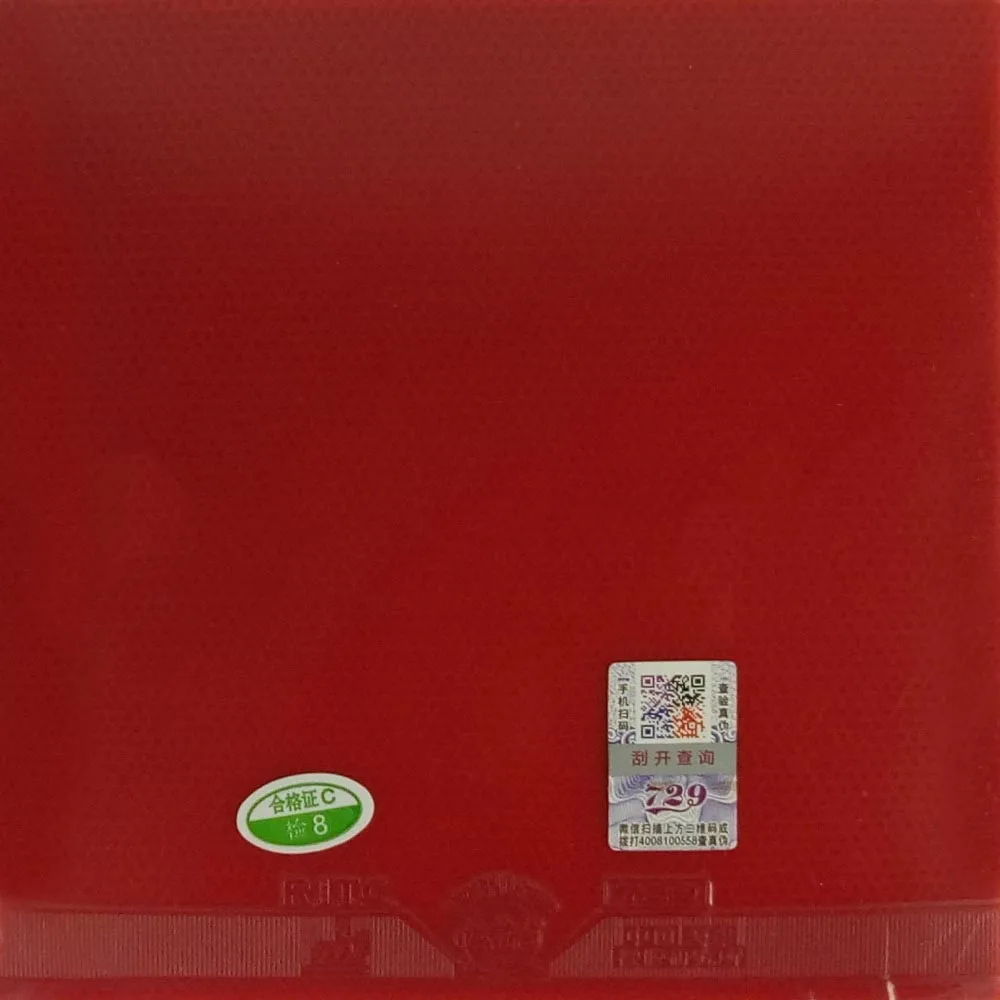 Pro Combo Schläger Sanwei M8 mit 2x 729 Allgemein-Tischtennisbelag mit Schwamm für einen Schläger, Long Shakehand FL – Detail 10