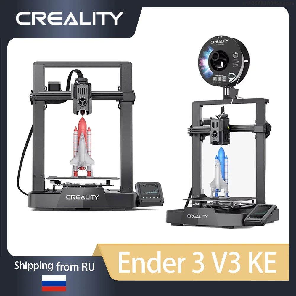 3D-принтер Creality Ender 3 V3 KE с максимальной быстрой печатью 500 мм/с, громкая связь, автоматическое выравнивание, экструдер Sprite, линейная направляющая оси X