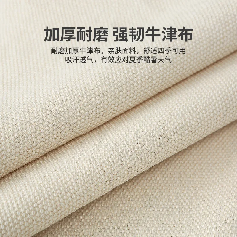 Beige Hammock Outdoor Swing Summer Camping Anti Rollover Household Indoor Single and Double Adult Dormitory