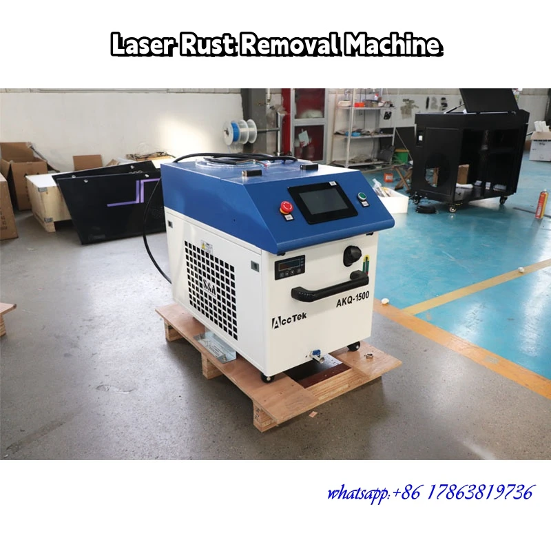 1000W 1500W 2000W 3000W Laser Rust Removal For Metal Lazer Cleaning Machine