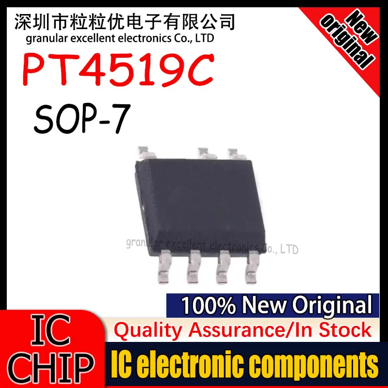 (5-10piece)100% New PT4519C PT4519 HSOP-7 In Stock IC Chip