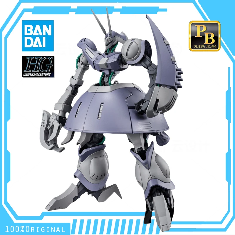 

In Stock BANDAI ANIME HG 1/144 HGUC PB LIMITED MOBILE SUIT NRX-055-1 Bound Doc Assembly Plastic Model Kit Action Toy Figure Gift