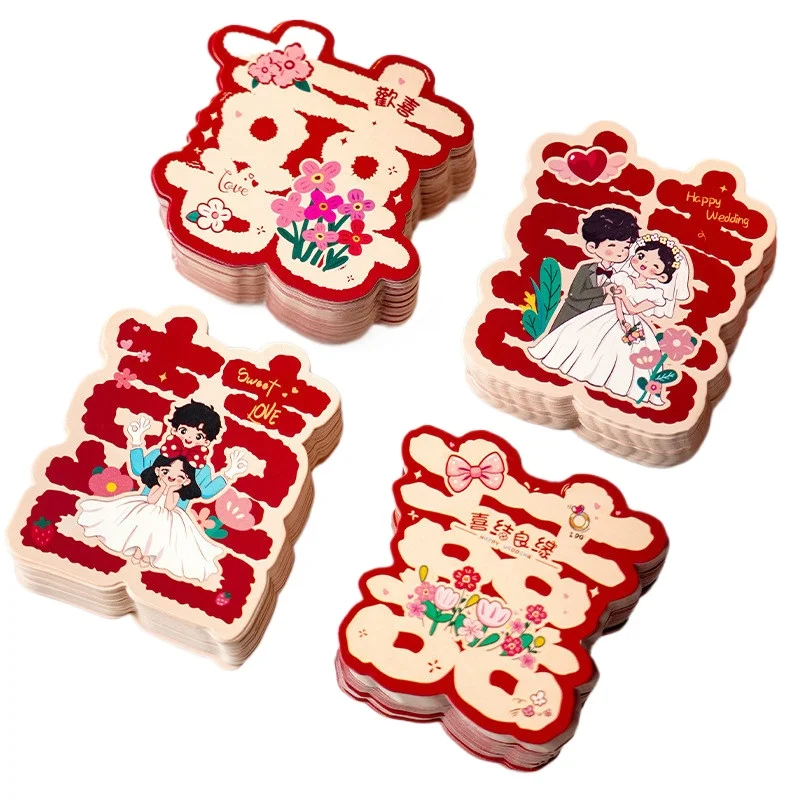 xi-character-wedding-room-arrangement-wedding-hand-throw-happy-character-wedding-decoration-happy-character-sticker-decoration