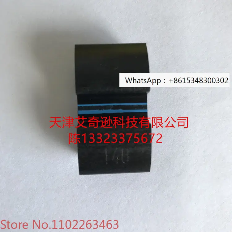 H-type coupling N-EUPEX SIZE A225 H110/125/B140/160/180/200 coupling elastomer block black rubber FLENDER soft connection