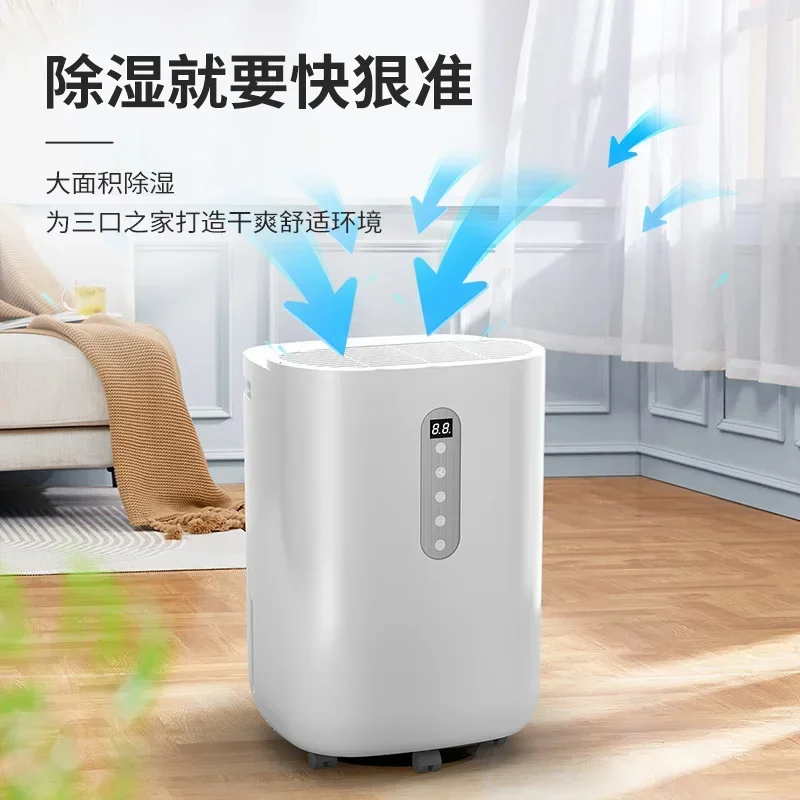 Powerful Moisture Absorber Dehumidifier, for Bedroom and Basement Use, Anti-humidity, Quiet and Durable humidifier