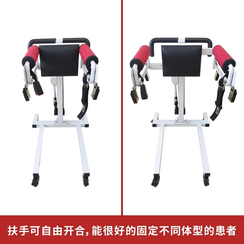 The elderly get up and down wheelchair lift machine bedridden patient care, the lifting width is adjustable, get up and down