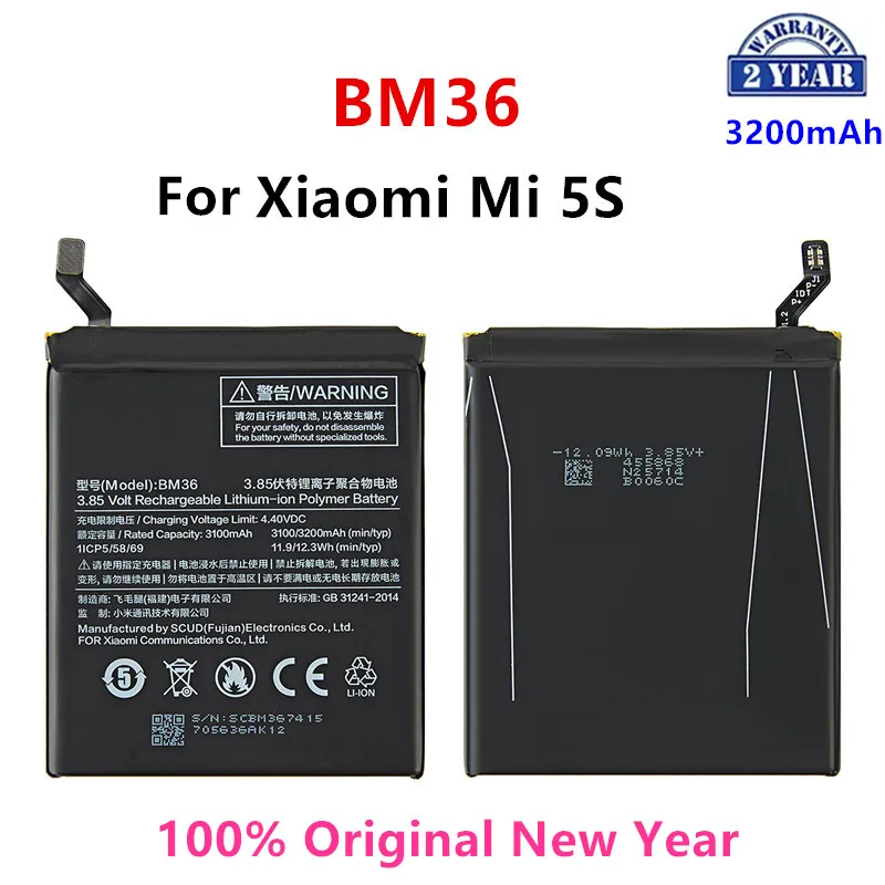 

100% Оригинальный аккумулятор BM36 3200 мАч для Xiaomi Mi 5S MI5S M5S BM36 высококачественные сменные батареи для телефона
