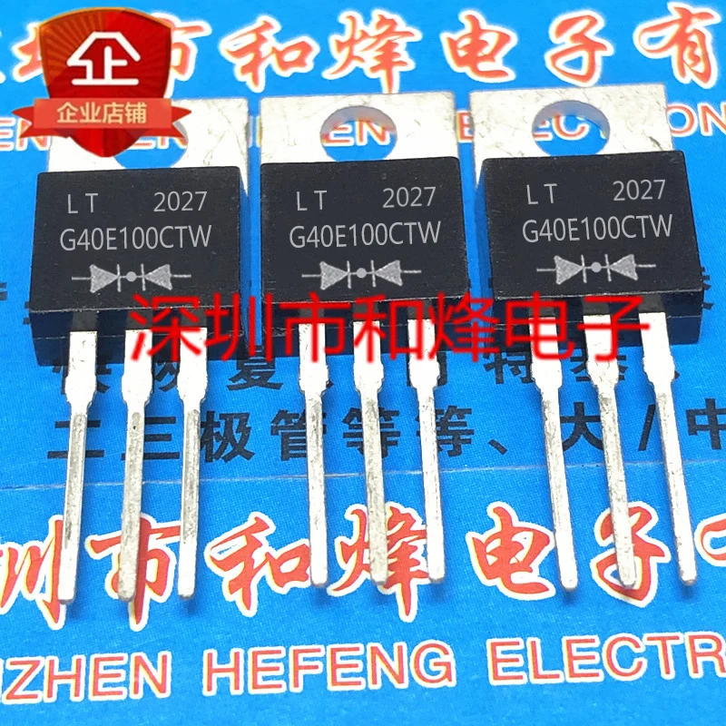 Bộ 5-10 Chiếc G40E100CTW Đến-220 40A 100V Mới Và Bản Gốc Trên Cổ