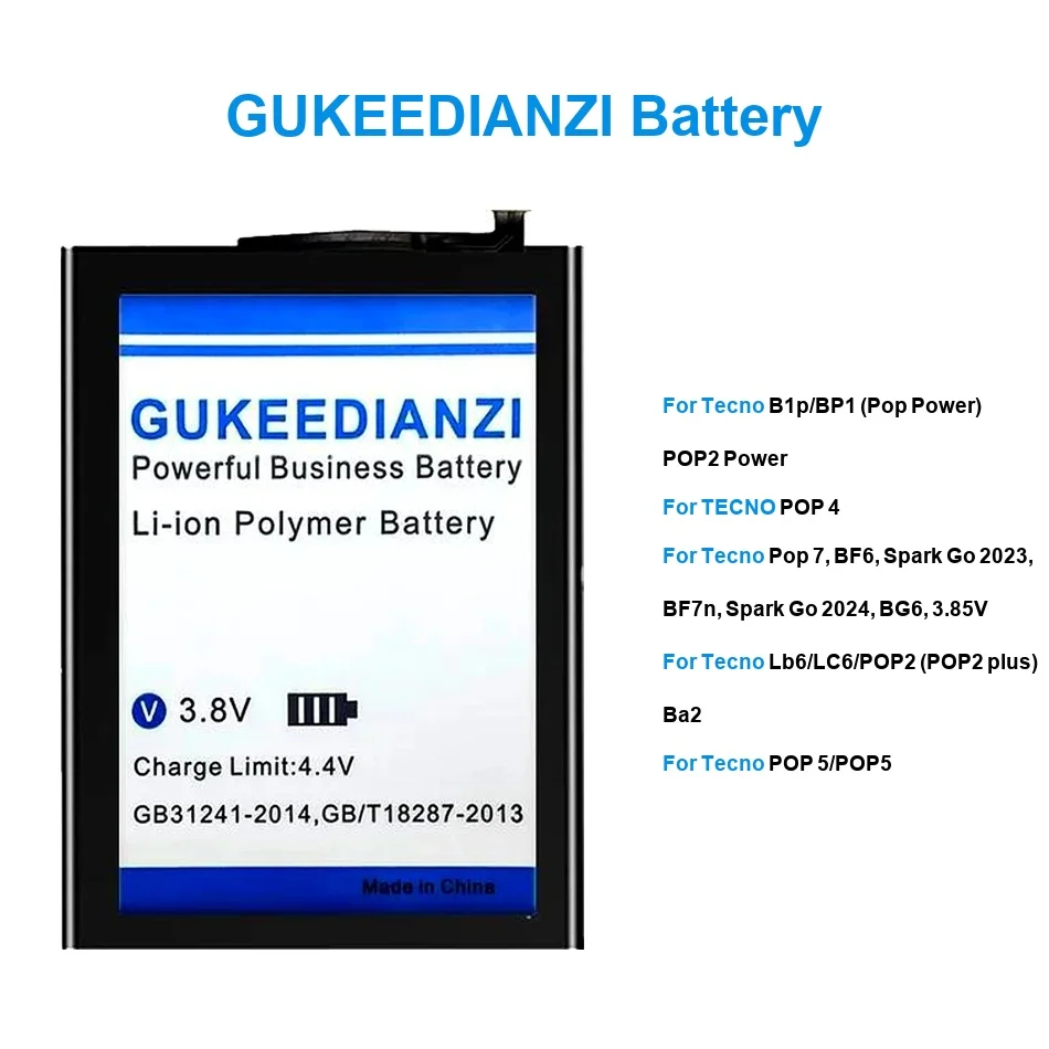 Mobile Phone Batter…