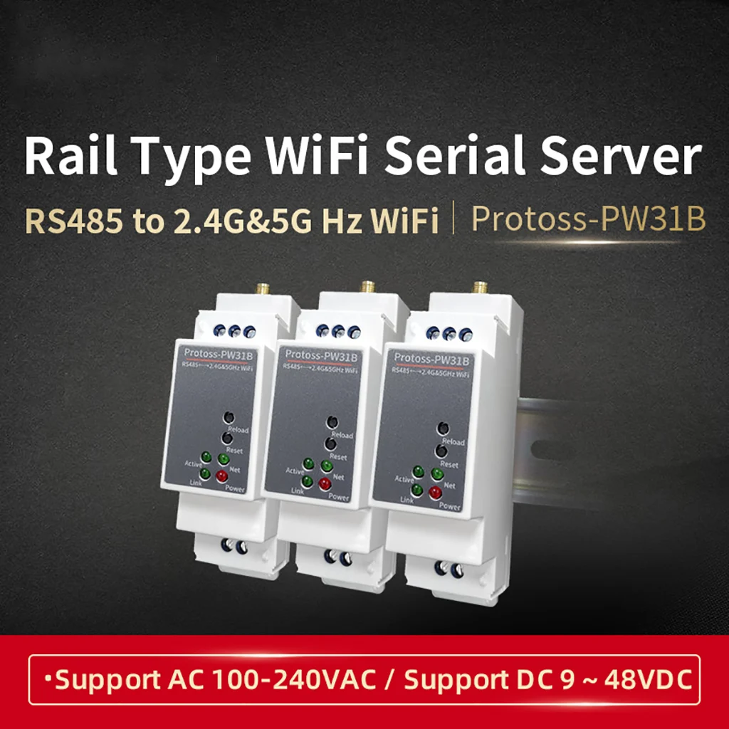 Rail Mountable Industrial Device Server Serial Port RS485 to Wifi Ethernet ConverterSupport 2.4G 5G Dual-band Modbus TCP to RTU