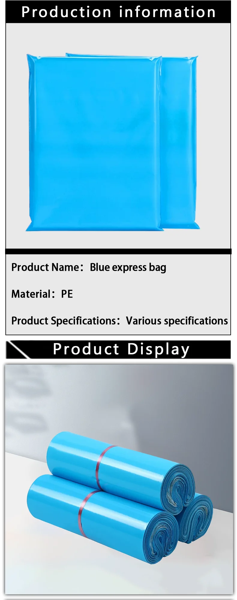 100 Stück blaue Party-Verpackungsbeutel, Logistik-Verpackungsbeutel, neue Materialien, versiegelte Beutel, Geschenkbeutel, Unterstützung für individuelles Logo – Detail 2