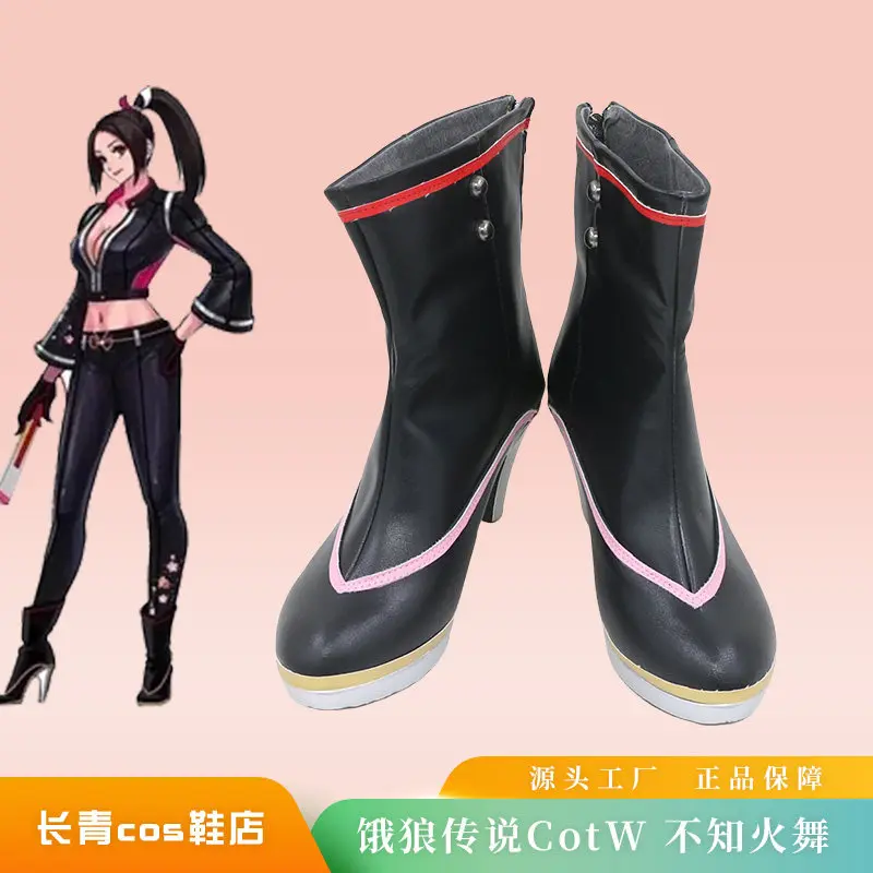 

Mai Shiranui Cosplay Shoes Women Game Fantasia Boots Halloween Carnival Party Costume Shoes