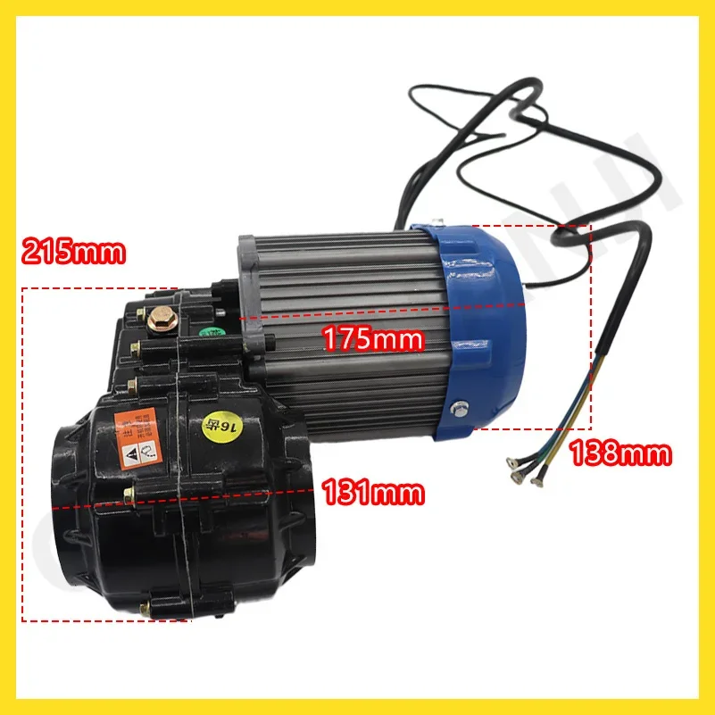 48v 60V 1000W Differential Brushless DC Motor for Electric Golf Cart Tricycle  Scooter Accessories  Bicycle