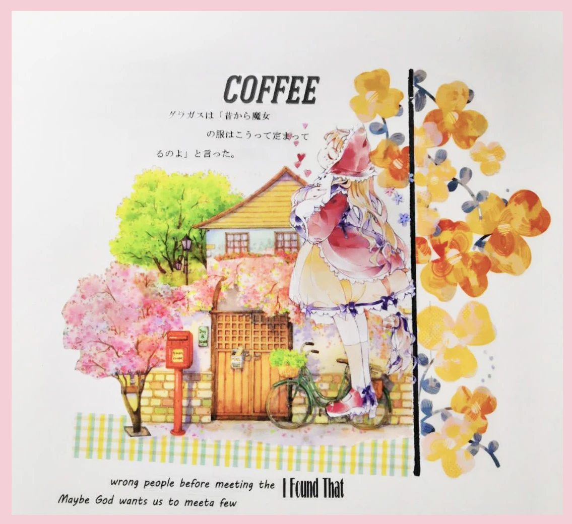 Planner Landscape P… - image