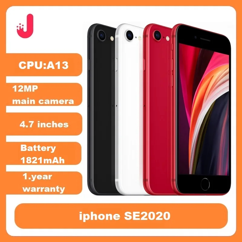 مراجعة تفصيلية لجهاز iPhone SE2020: هل هو الخيار الأمثل لك؟