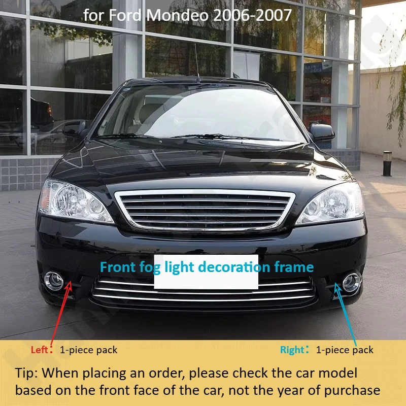 

Для Ford Mondeo 2006-2007: рамка передней противотуманной фары/сетка противотуманной фары/накладка на бампер/декоративные элементы экстерьера