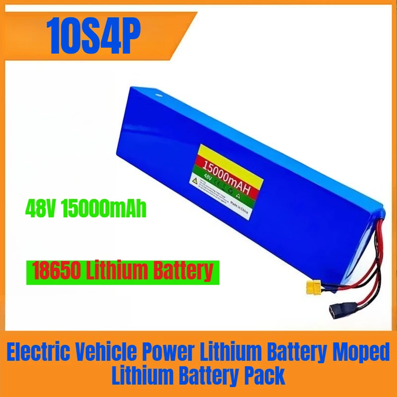 

18650 Lithium Battery 48V 10S4P Electric Vehicle Power Lithium Battery Moped Lithium Battery Pack