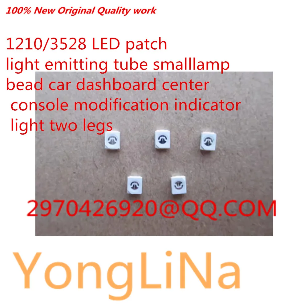 10PCS NEW 1210/3528 LED light emitting tube small lamp bead car dashboard center console refit indicator light two legs