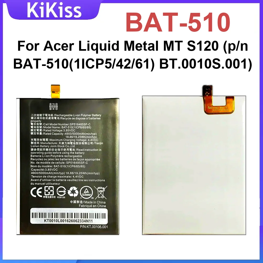 

Battery 5000Mah For Acer Li Liquid Metal Mt S120 P N Bat-510 1ICP5 42 61 BT.0010S.001 Bat 510