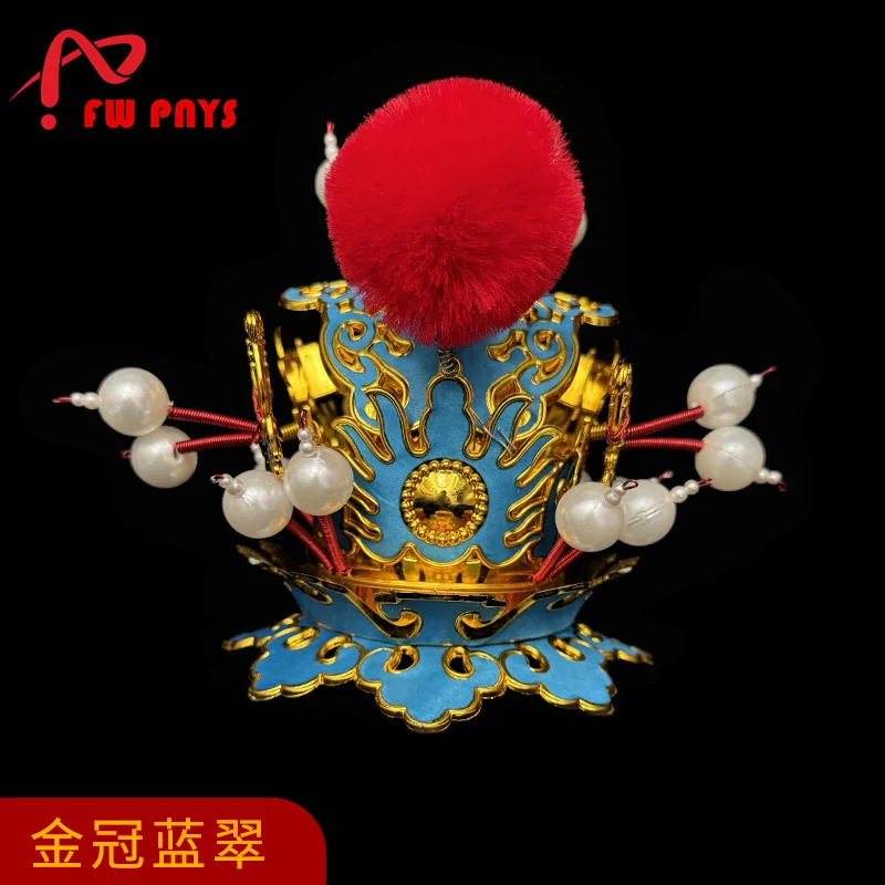Phoenix Feather Cap Sun Wukong Crown Zubehör Prinz Kopfbedeckung Chinesische Oper Drama Kopfbedeckung Lustiges Cosplay