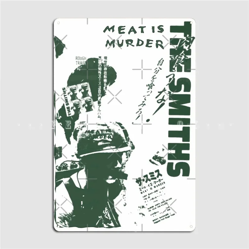 The Smiths Meat Is Murder Japanese Green Variant Poster Metal Plaque Pub Cinema Retro Plates Tin Sign Posters