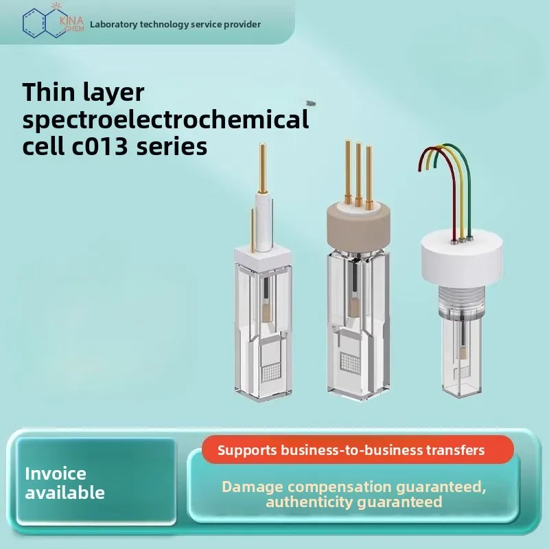 (GaossUnion) Thin-layer spectral electrochemical cell C013-1 quartz electrochemical cell series