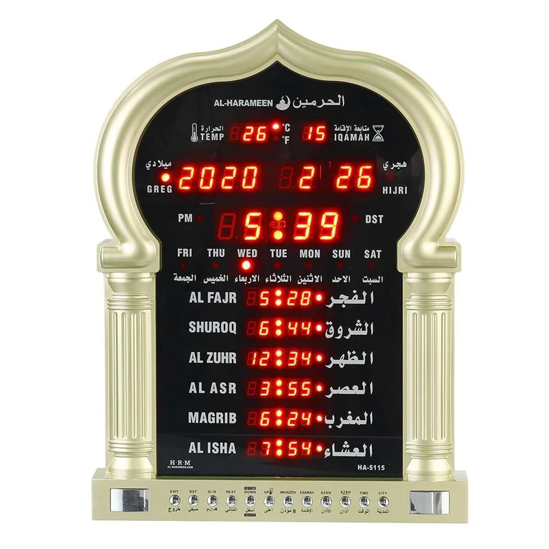 Moschea islamica orologio da parete Azan musulmano con calendario Hijri direzione Qibla per allarme quotidiano Ramadan e telecomando, spina ue