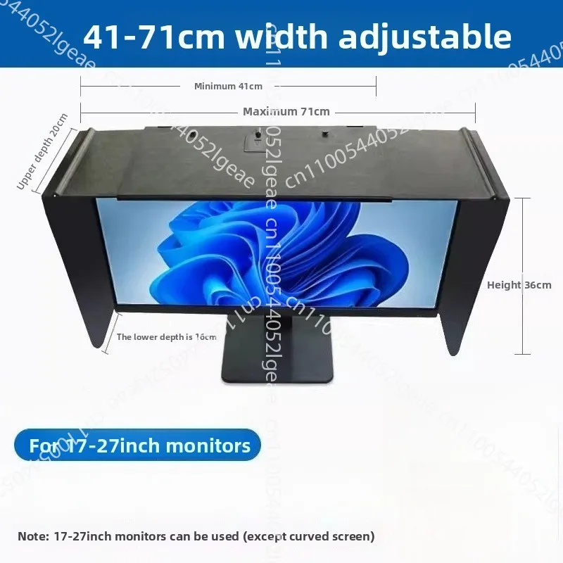 Desktop computer screen monitor Lens hood 41-66 cm sun shade