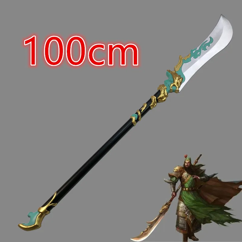 1:1 Cosplay Guan Yu's Azure Dragon Blade Sword Gun Three Kingdoms Role Playing Model Boys Toys Prop Knife Kids Gift sword
