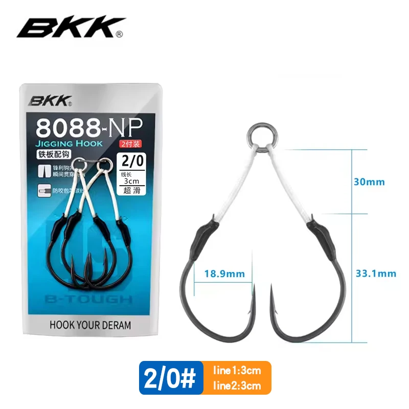 BKK 8088 Jigging Dubbele Assist Haken, Gesmede Gehaakte Zware Zoutwaterhaak, Kust- & Bootzeevisserij voor Makreel, Bonito