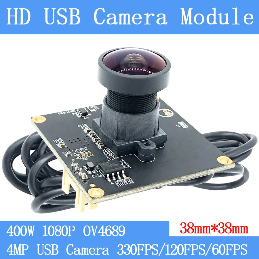 高速 1080P USB カメラモジュール プラグプレイ UVC MJPEG 産業用 CCTV 広角 330FPS/120FPS ドラッグシャドウなし 4MP 物理ウェブカメラ
