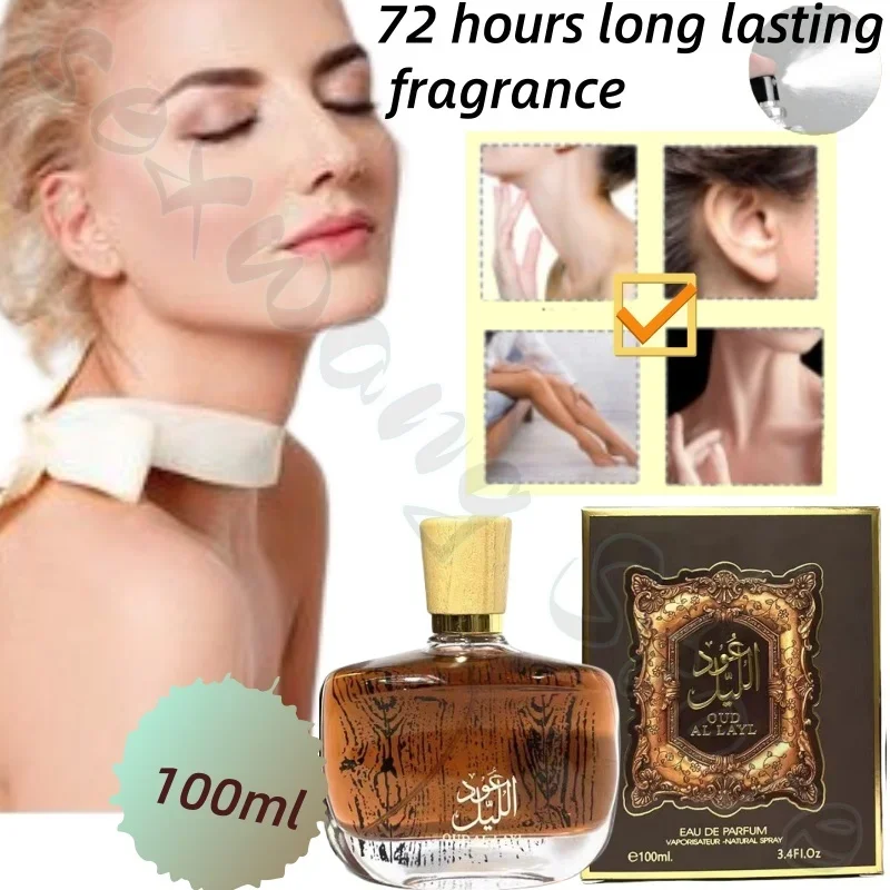 Arabian Perfume Dubai Middle Eastern Body Fragrance Fresh Light Fragrance 72 Hours Lasting Fragrance Deodorant Perfume 100ml