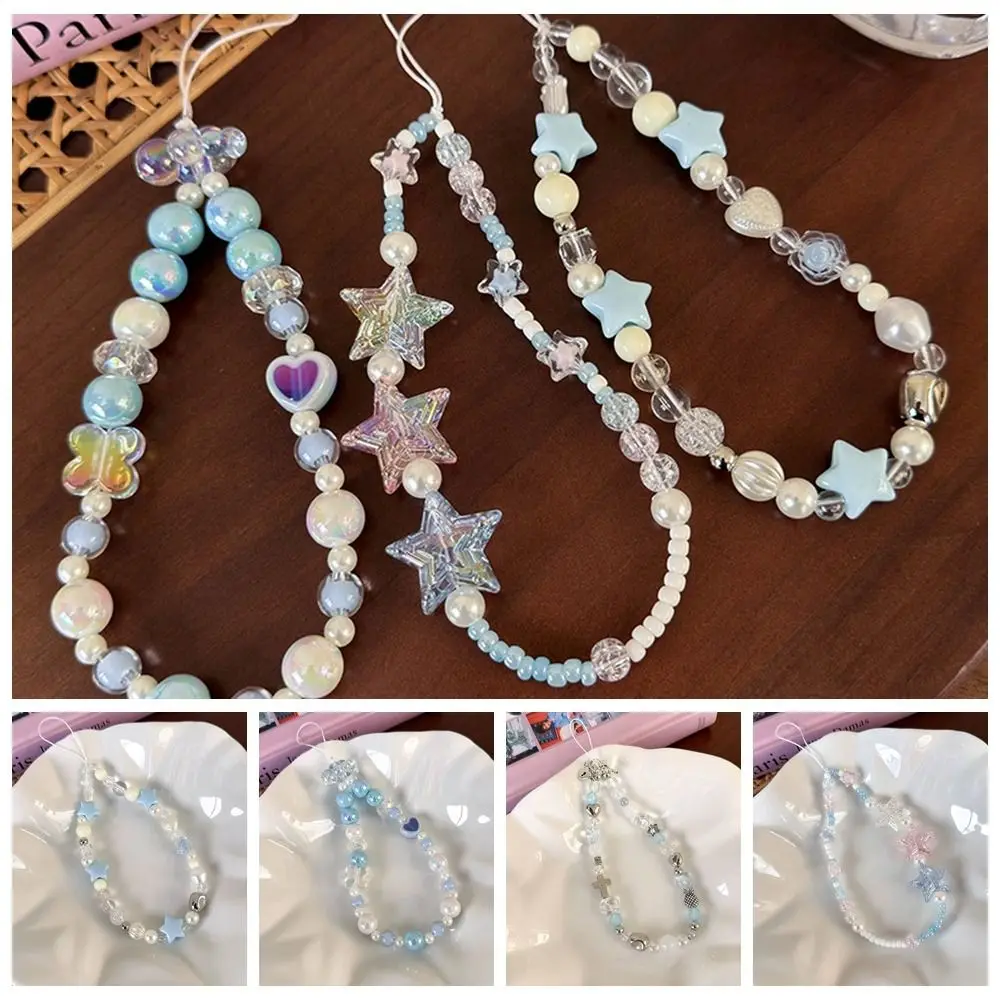 

Подвеска из бисера Y2K, подвески для мобильного телефона, анти-потерянное сердце, облака, звезды, ремешок для телефона, брелок, ремешок для телефона, ювелирное изделие, подарок