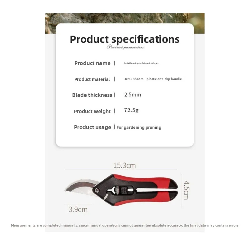 Tijeras de podar de acero inoxidable, ramas de jardinería multifuncionales, huerto, ramas de flores, tijeras para recoger frutas, fuente de herramientas de jardín