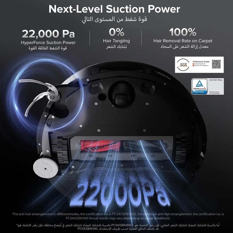 جهاز roborock Saros 10 روبوت تنظيف وتلميع بشفط 22000 بسكال وتجنب العقبات بتقنية الذكاء الاصطناعي وكشف الأوساخ الذكي بسمك 3.14 بوصة فائق النحافة - 3