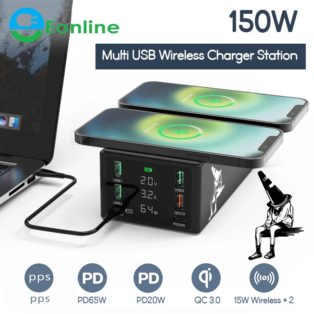 EONLINE 150W 6Port USB Fast Charging Station With Quick Charge 3.0 QC3.0 PD Speed Charger And Dual 15W Wireless Chargin