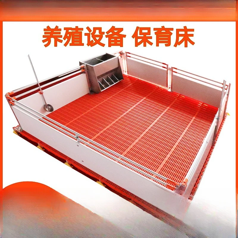 Breeding heat preservation lamp lampshade Breeding heating lamp piglet chick heating heating lampshade Waterproof