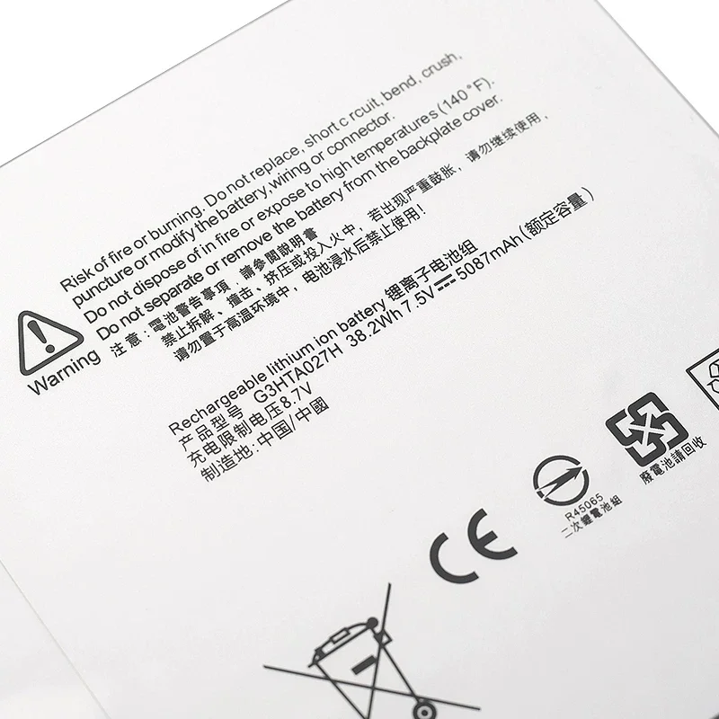 New G3HTA027H DYNR01 for Microsoft Surface Pro4 1724 12.3 Inch Tablet Laptop Battery 7.5V 5087mAh 38.2Wh Lithium Battery