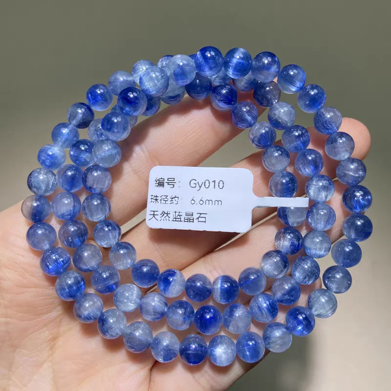 Natural Blue Kyanite Beads Bracelet 3 Laps Clear Round Beads Stretch 6mm Kyanite Bracelet Cat Eye Women Men AAAAAA