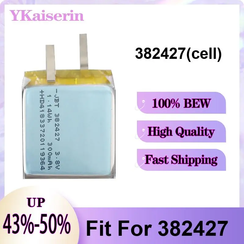 

Аккумулятор 382427 Cell 300 мАч для портативных устройств