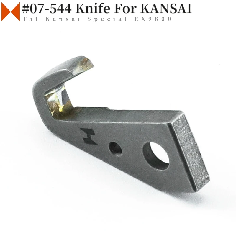 Верхний нож 07-544 (3501535) подходит для KANSAI SPECIAL RX9800, Yamato VG3721, запасные части для промышленных швейных машин