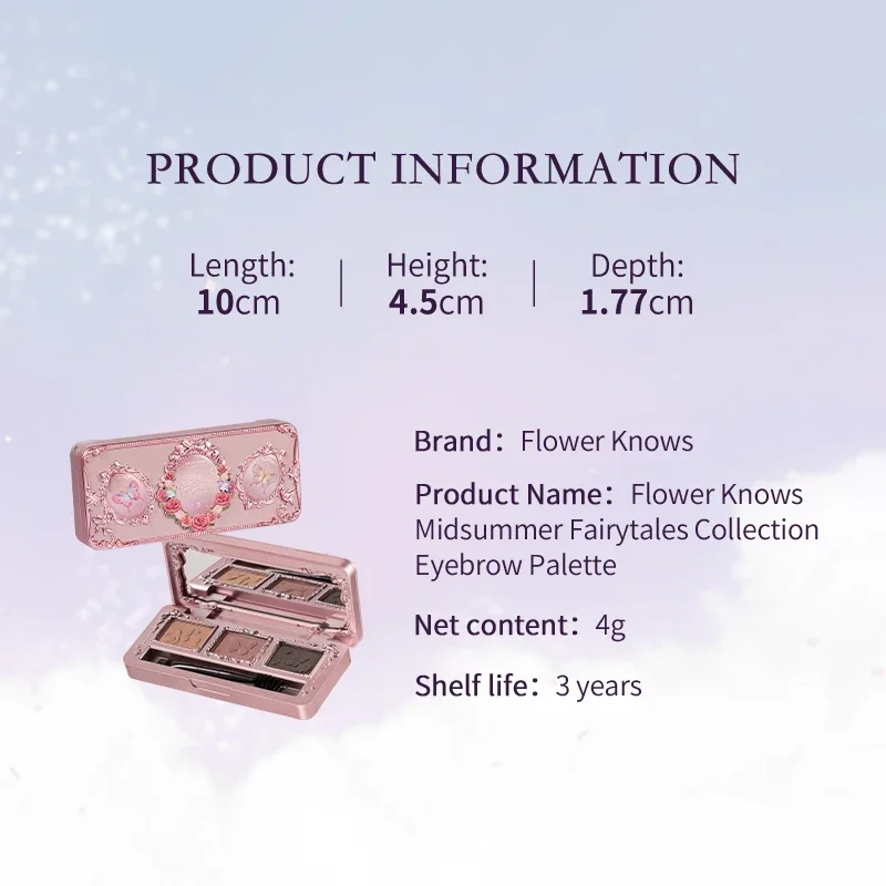 Flower Knows Eyebrow Makeup Kit, Long-Lasting Matte Brow Powder Midsummer Fairytales Collection Eyebrow Palette สีน้ำตาลเข้ม