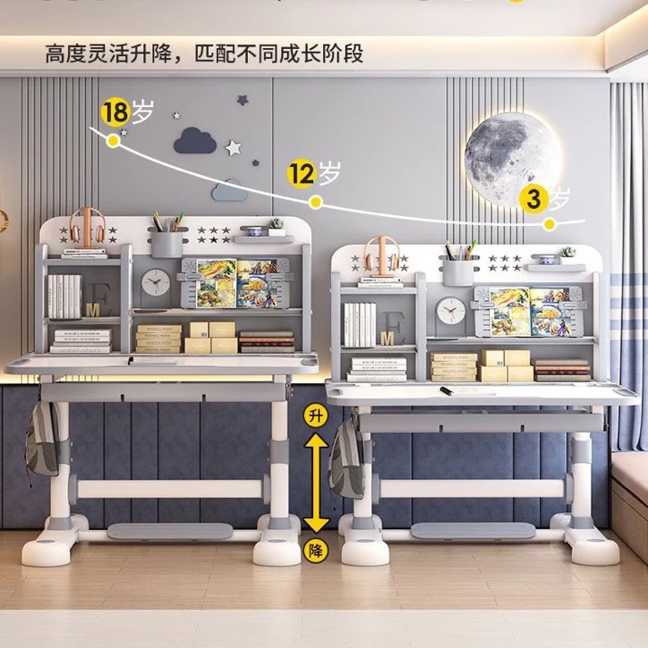 Household Student Desk and Chair Set Height Adjustable, Ergonomic Children Writing Study Table